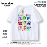 2026 Fashion 2026 Brain Agent Team 2 Movie Cartoon Animation Merchandise Children's Clothing Men Wom