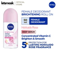 NIVEA Female Deodorant Hokkaido Rose Roll On 50ml