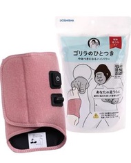 [日本直送] 猩猩腳部按摩器 Doshisha Gorilla Electric Foot Massage 小腿足部按摩器 #按腳  #threads