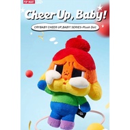 Crybaby cheer up baby plush doll Authentic Bangkok Code Shop Great Value