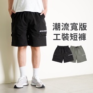 [Axian Work Pants] Lightweight Wide Version Elasticless Overalls Shorts Summer Shorts Loose Version 