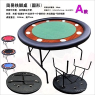 Dezhou Foldable Storage Round Table Convenient120cm Poker Table with Iron Legs for Transporting Poke