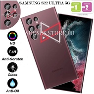 SAMSUNG S22 ULTRA Tempered Glass Anti-Scratch Camera Screen Protector Camera Tempered Lens Camera HP