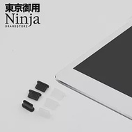 【東京御用Ninja】Xiaomi小米平板 6 (11吋)專用USB Type-C傳輸底塞(3入裝) (黑色)