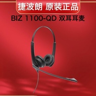 BIZ1100QD Single-Ear Office Headset Headset Customer Service Headset Call Center Single Headset