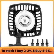 Pull (Metal Claw Centered) for 23Cc 26Cc 29Cc 30.5Cc for 1 5 Baja 5B Rovan 5Ive-T for 1/5 Baja