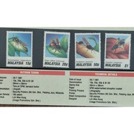 Presentation Pack: Insects I -Wasps (Tebuan) with 4v MNH stamps; Date Issued: 29 July 1991