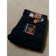 CELANA PANJANG PRIA OXYGEN HUGO/CELANA PANJANG JEANS HUGO BAHAN TEBAL DAN HALUS/CELANA PRIA TERLARIS