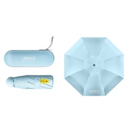 (Hb-Gift) Uriage Folding Premium Umbrella Box