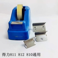 Office Tape Base Blade Cutter Iron Tooth Cutting Table Accessories Iron Sheet to Thai Non-OHP7