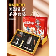 National Trendy New Coffee Hand-Brewed Coffee Set Gift Box American Hand-Brewed Pot Hand-Ground Coff