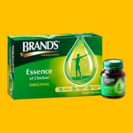 Sari Pati Ayam original Brand's Essence Of Chicken 70g/bottle