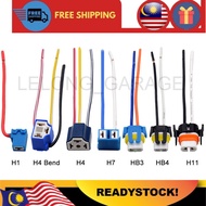 1PC Car H1 H4 H11 HB3 HB4 Adapter Ceramic Headlight Connector Pigtail Plug Adapter Socket