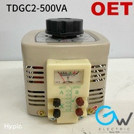 OET TDGC2-500VA Contact Voltage Regulator - (240V input) Contact Regulating Variable Transformer