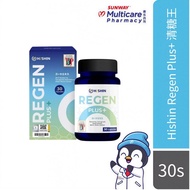 Hishin Regen Plus+ 清糖王｜代谢支持 · 健康控糖 Hishin Regen Plus+ | Metabolic Support & Healthy Sugar Control