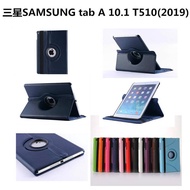 For Samsung Galaxy Tab A 10.1" 2019 T510 T515 360 Rotating PU Leather Stand Case Cover