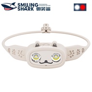 SmilingShark TD0212 LED Head Lamp for Child Cartoon Lampu Kepala with 4Modes White/ Red Light Type-C