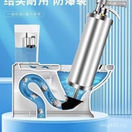 High Pressure Stainless Steel Household Pipe Pass Toilet Pass Floor Drain Pipe Sewage Tool Kitchen D