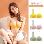 Seamless Breathable Strapless Nonwire Push up Bra Size: 32-38B