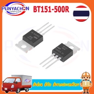 BT151-500R BT 151 - 500 R 151-500 SCR 12 A 500 V SCR Diode 500V 12A(RMS) 132A 3-Pin(3+Tab) TO-220  ร