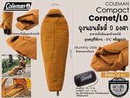 Coleman JP Compact Cornet L0{Solo Camp}#ถุงนอนมัมมี่ขนาดกะทัดรัด*อุณหภูมิ : 0℃ หรือสูงกว่า*