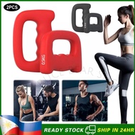 Boxing Dumbbell 1KG/2KG/3KG/4KG Air Strike Training Hand Holding Weighted Dumbbells Resistance
