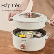 Uringo MULTI-FUNCTIONAL ELECTRIC COOKER