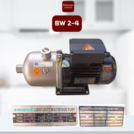 [ที่เดียวครบ] ปั๊ม MULTISTAGE แนวนอน ยี่ห้อ SHIMGE สำหรับจ่ายน้ำไปยังระบบต่างๆ