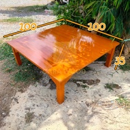CR.W โต๊ะญี่ปุ่น โต๊ะกินข้าวไม้สัก 100*100*สูง35 ซม. โต๊ะนั่งทำงานกับพื้น สีย้อม(อิฐ) ทำจากไม้สักแท้ทั้งตัว โต๊ะทรงเตี้ยขนาดใหญ่