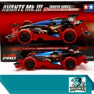 TAMIYA 92422 AVANTE MK 3 KOREA SPECIAL EDITION (PREORDER )