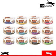 Cindy’s Recipe Original Cat Can Wet Food 80g - (Cindy Recipe, Cindy Original Can Food, Cindy Tuna, S