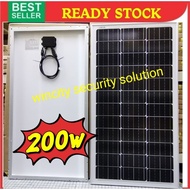 WSS Solar panel 200w