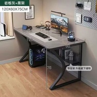 白色海景房電競桌子 電腦桌 臺式家用辦公桌椅 套裝簡易臥室書桌 學習（平行進口）（快遞送貨上門）