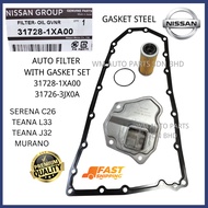 『WM』NISSAN SERENA C26 TEANA L33 J32 MURANO AUTO FILTER GEAR BOX SET 31728-1XA00