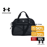 Under Armour Project Rock Small Gym Bag For Women Travel Bag Duffle Bag