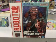 Robot魂 206 Z’gok Char’s Custom Model 馬沙專用魔蟹