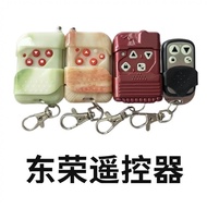 🚀 Controller Duplicate  Copy Cloning Garage Door Remote Control Duplicator Key Wireless 遥控器复制器 remot