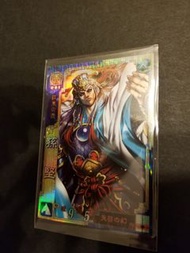 三國志大戰 吳國 SR 卡