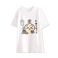 ชุดนอนผู้หญิงคอตตอนแท้ Uzaki Chiikawa ฤดูร้อนแขนสั้น กางเกงขาสั้น คอกลม น่ารัก ชุดนอนในบ้าน ชุดนอนผู