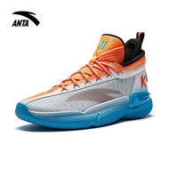 ANTA Men Klay Thompson KT9 Basketball Shoes