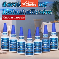 Quick-Dry Multi Glue: High-Strength Eco Formula for Phone, Toy, Watch & Craft (Hot Stick Fabric E600