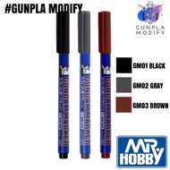 Gundam Marker ปากกา Panel Line หัวเข็ม GM01สีดำ GM02 สีเทา GM03 สีน้ำตาล