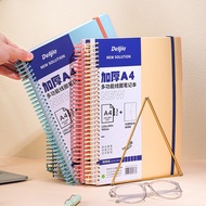 Delijia University Notepad Student Tearable with Separator Subject Horizontal Line Notebook Postgrad