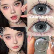 BEAUTYLENS Pearl Grey minus(-0.50s/d-8.00）Softlens Lensa Berwarna Lensa mata Ukuran 14.5mm