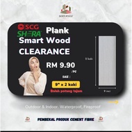 PLANK SIZE 2KAKI X 9INCH (SHERA PLANK/ SCG) (WOOD GRAIN)