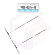 Ecoco Retractable Wiper Wiper Wiper Wiper Broom Wiper Spatula Magic Broom Glass Wiper Wiper Bathroom