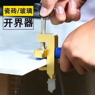 New Glass Tile Cutter Handheld Tile Knife Cutting Tool Tile Cutter Positioning Tool for Tile Workers