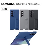Samsung Galaxy Z Fold 7 Carbon Shield Case| Z Fold 7 Silicone Case | Authentic Z Fold 7 Case | Z Fol