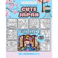 [PDF ONLY] - COZY COLORING BOOK