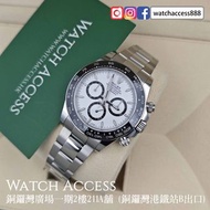 「誠信回收，價格透明！📈 無論新舊，名錶高價回收，即場現金交收！歡迎 Whats App 報價！📲」 126500LN 白面 熊貓 Rolex Daytona (126500 116500 12650